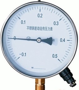 差動遠傳壓力表